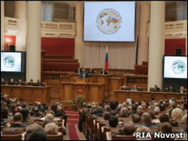 Конгресс соотечественников