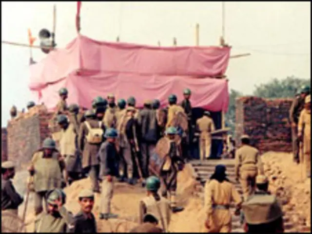 विवादित स्थल