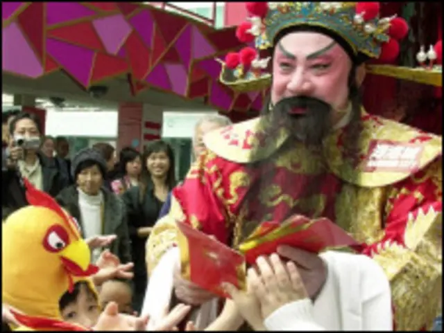 香港街頭慶祝活動