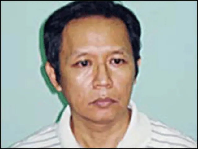 Ông Phạm Minh Hoàng