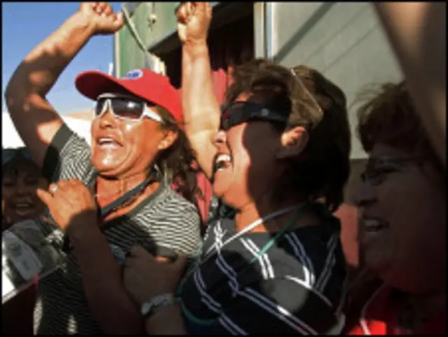 أقارب عمال المناجم