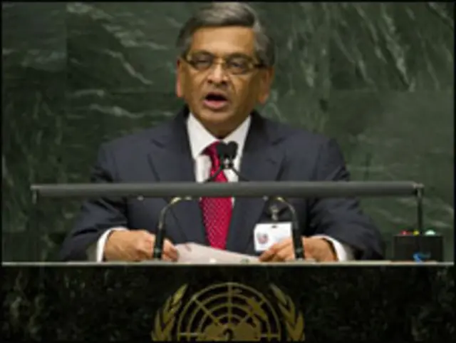 एसएम कृष्णा