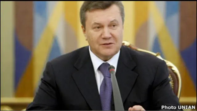 Віктор Янукович