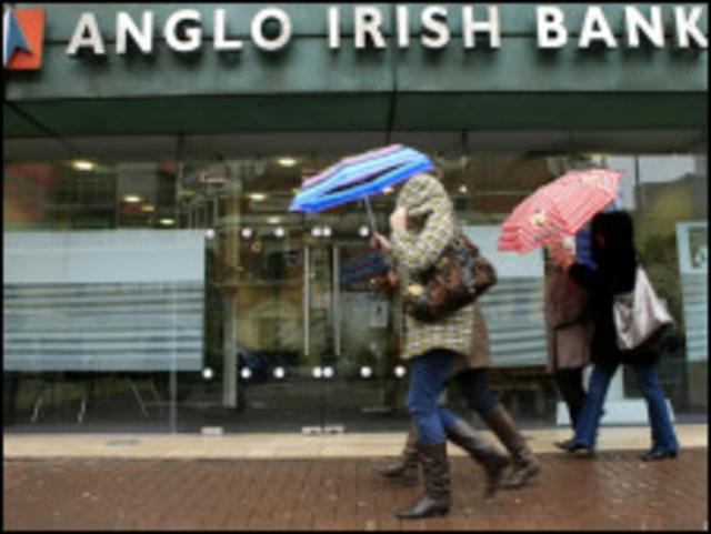 拯救盎格鲁爱尔兰银行需要450亿美元- BBC News 中文