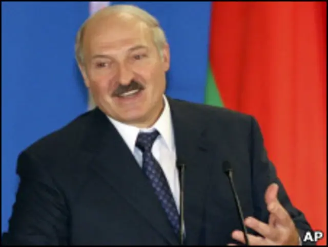 Лукашенко