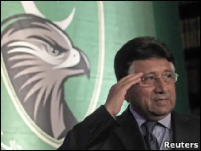 परवेज़ मुशर्रफ़