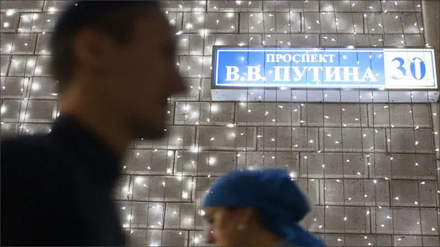 صدر رمضان چاوروو نے فیصلہ کیا کہ شہر کی اہم شاہراہ مسٹر پیوتن کے نام سے منسوب کی جائے۔