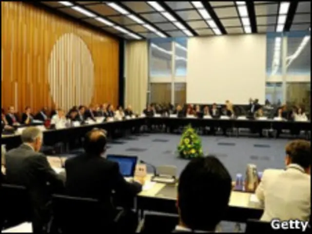 Зал заседаний в Тяньцзине