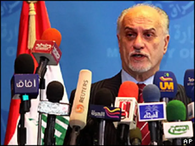 حسين الشهرستاني