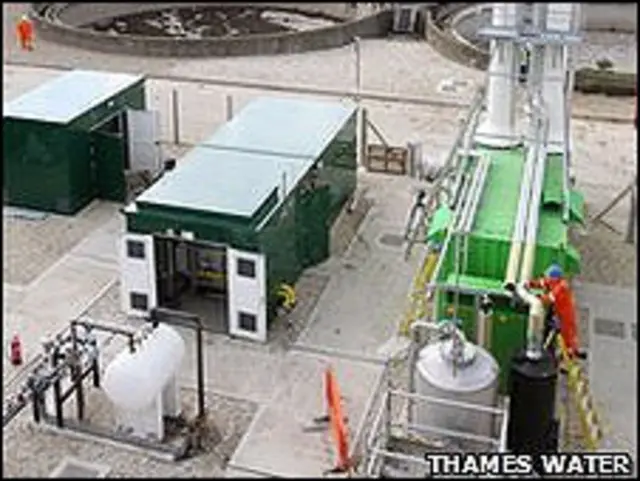 डिडकॉट में मल-जल से बायोमीथेन गैस पैदा की जा रही है