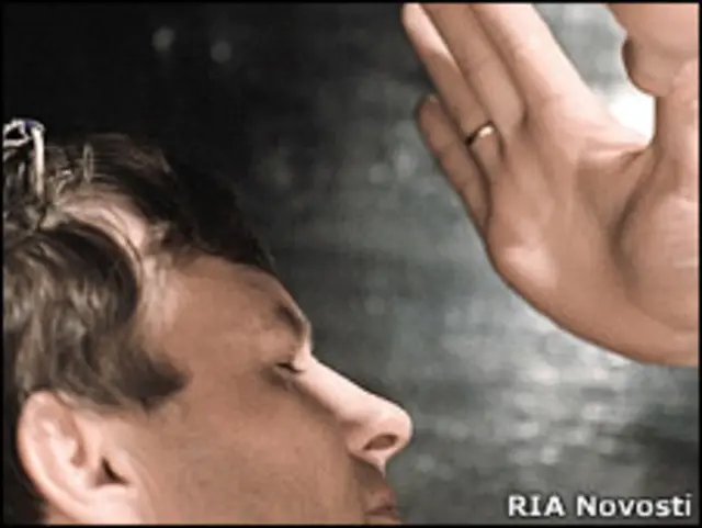 Изучение воздействия биополя экстрасенса на человека в институте мозга АМН СССР