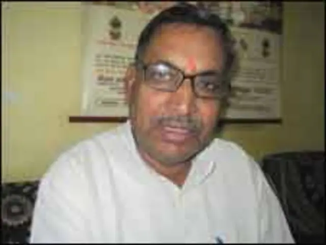 त्रिलोकीनाथ पांडे