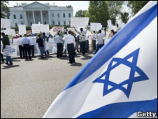 Израильский флаг возле Белого дома