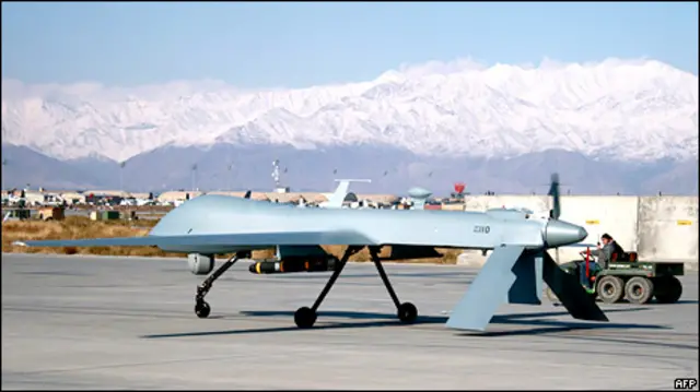 БПЛА "Юпитер"