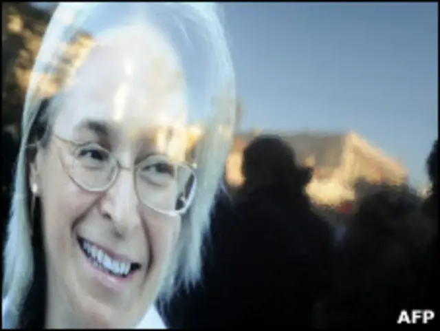 На митинге памяти Анны Политковской