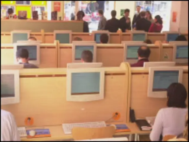 Интернет-кафе