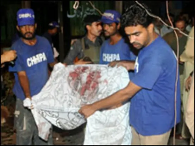 کراچی حملے (فائل فوٹو)