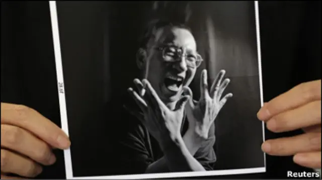 Фото дисидента Лю Сяобо