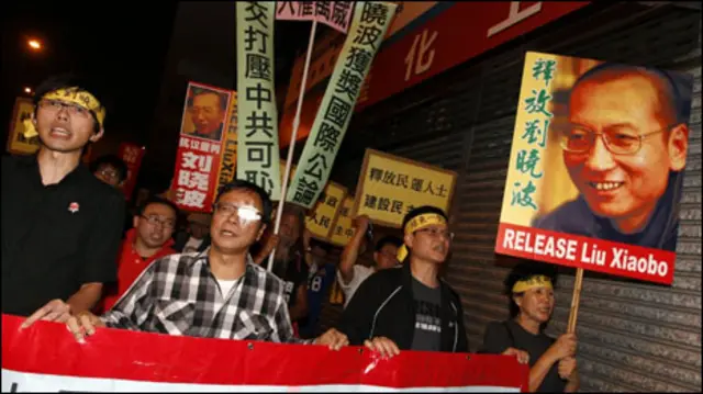 Người Hong Kong biểu tình đòi trả tự do cho ông Lưu