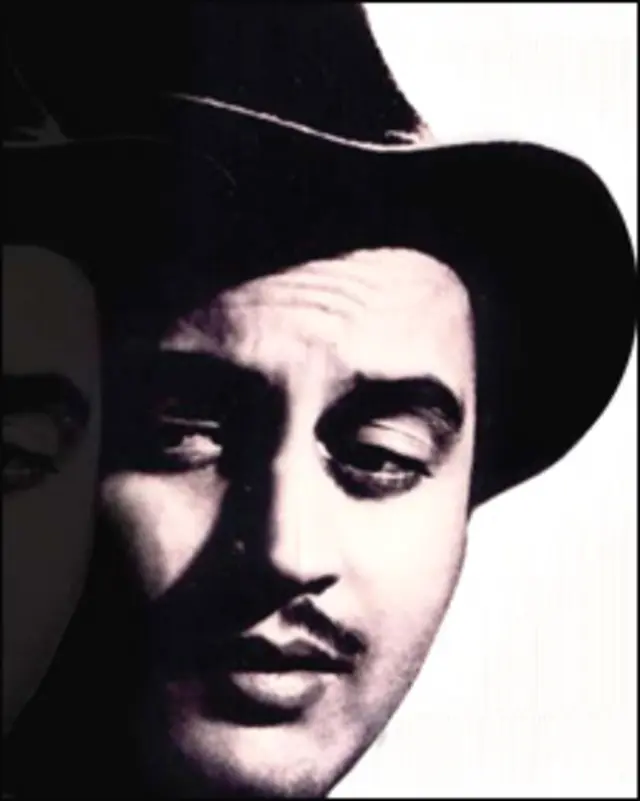 गुरुदत्त