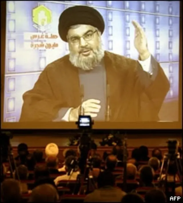 حسن نصر الله