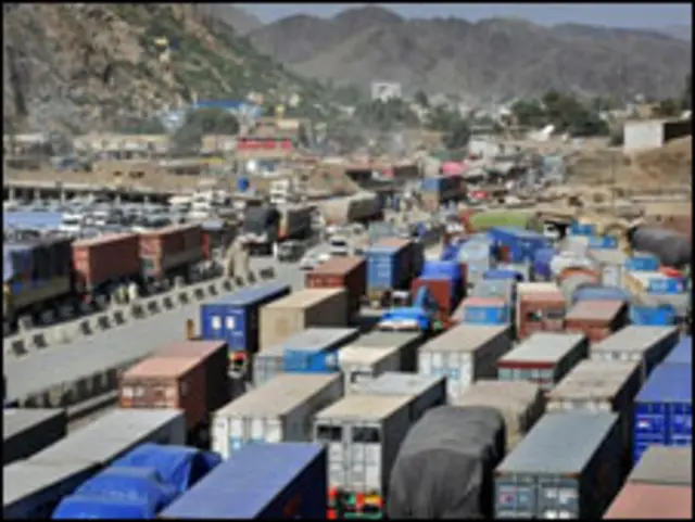نیٹو سپلائی فایل فوٹو