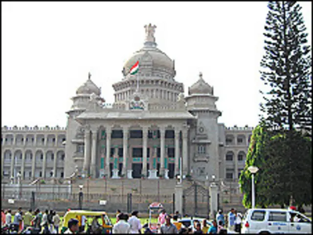 कर्नाटक विधान सभा