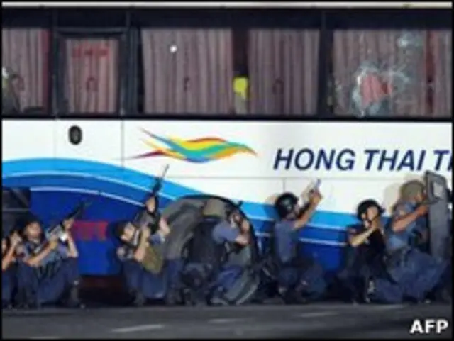 Захват автобуса