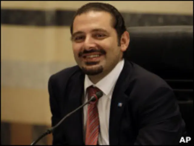 سعد الحريري