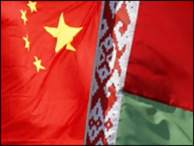 Флаги Белоруссии и Китая