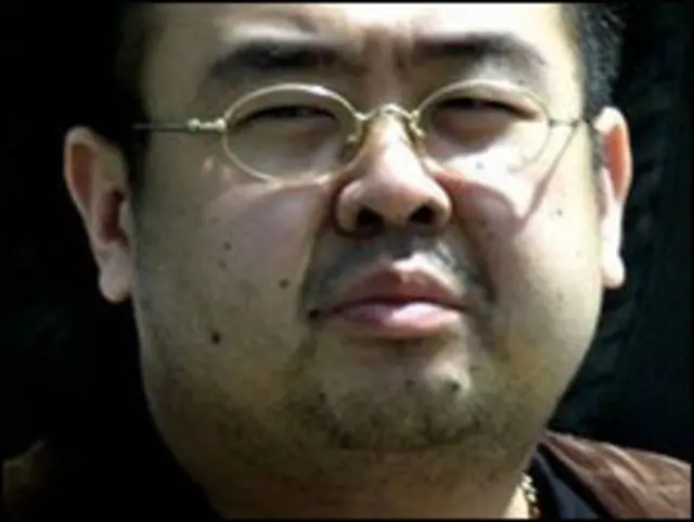 Kim Jong-nam