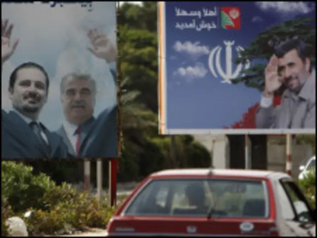 صورة للحريري الابن والابن