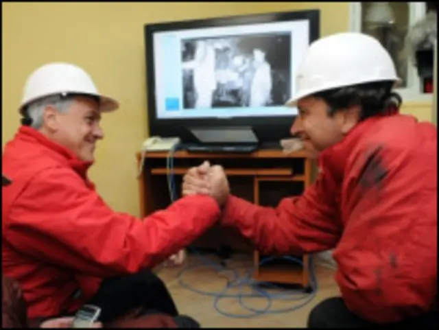 بينيرا وجولبورني