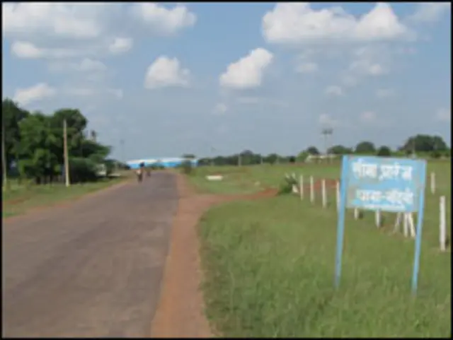 नंदिनी गांव, बिलासपुर छत्तीसगढ़