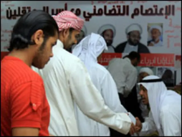 معارضون في البحرين