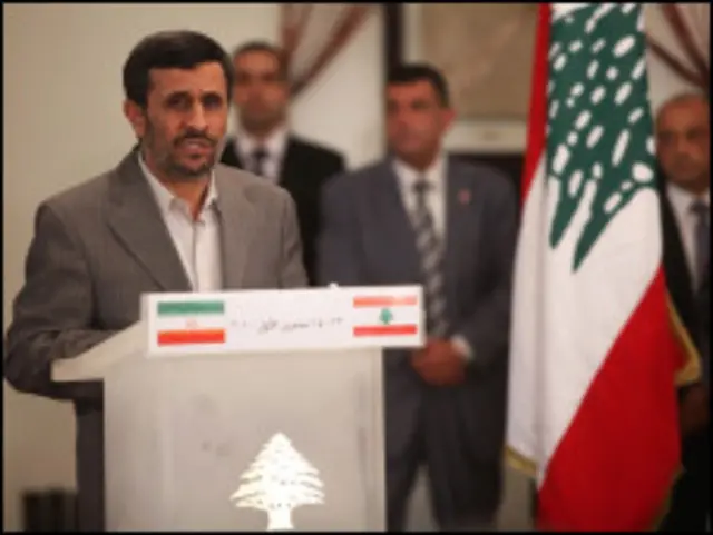 Presiden Mahmoud Ahmadinejad menyatakan dia mendukung ''persatuan Lebanon''