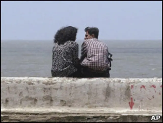 Влюбленная пара