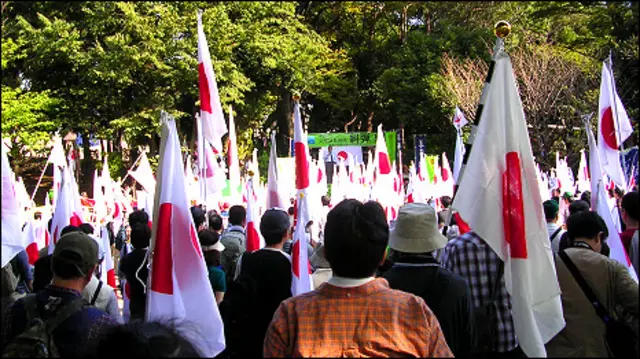 日本右翼团体再举行反华集会示威- BBC News 中文