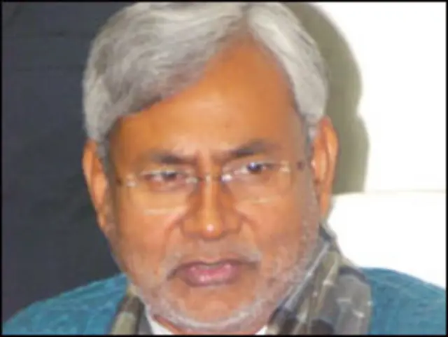 नीतीश कुमार