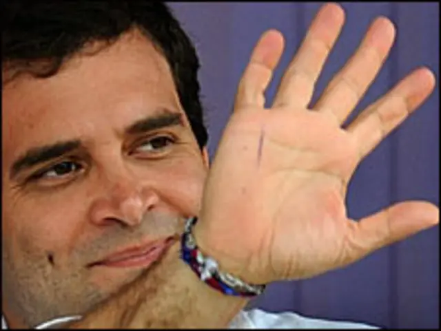 राहुल गांधी (फ़ाइल फ़ोटो)