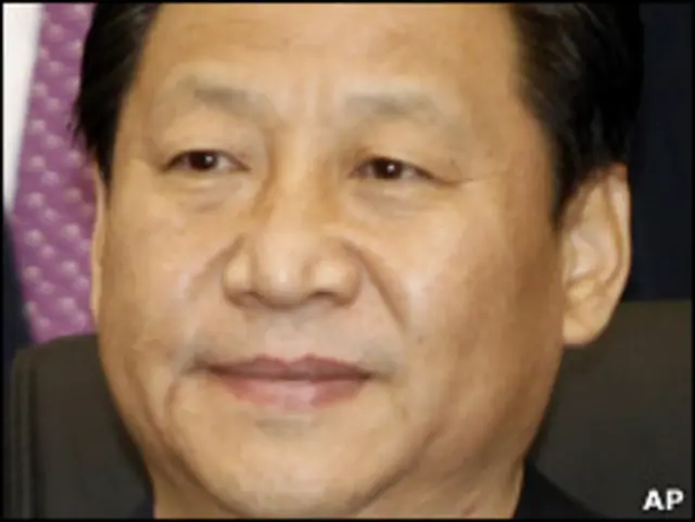 Си Цзиньпин