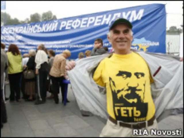 Противник придания русскому языку статуса государственного