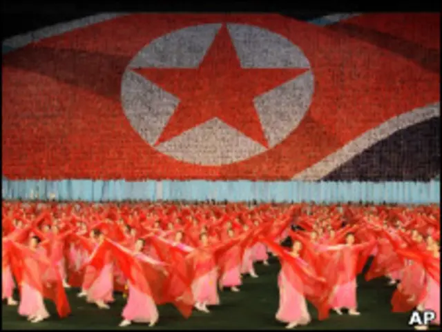 بازی های آریرانگ