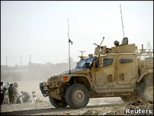 Британские войска в Афганистане