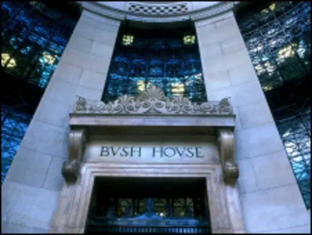 Буш-хаус, штаб-квартира Всемирной службы Би-би-си
