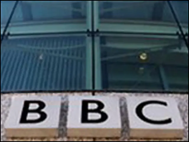 شعار بي بي سي