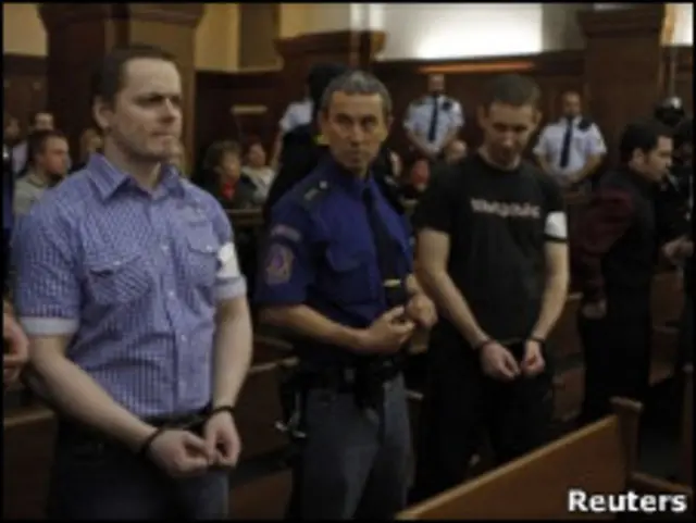 Суд над чешскими неонацистами