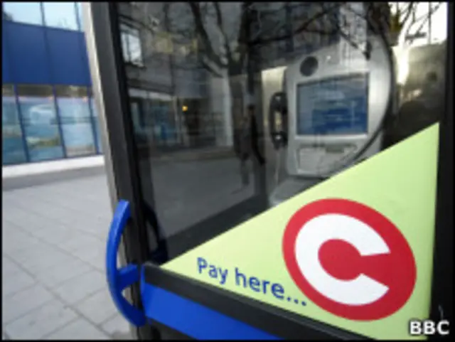 телефонная будка