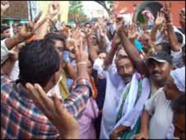 बिहार कार्यकर्ता