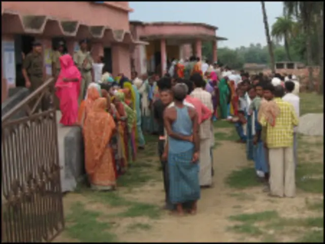 बिहार मे चुनाव